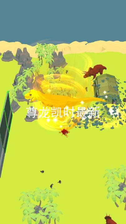 尊龙凯时最新