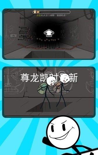 尊龙凯时最新