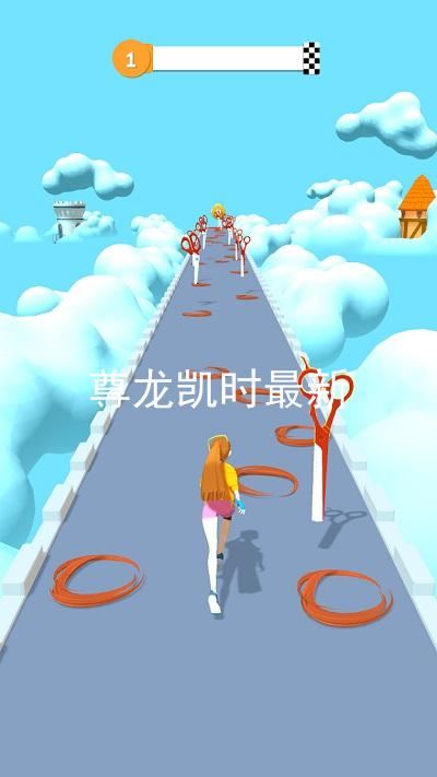 尊龙凯时最新