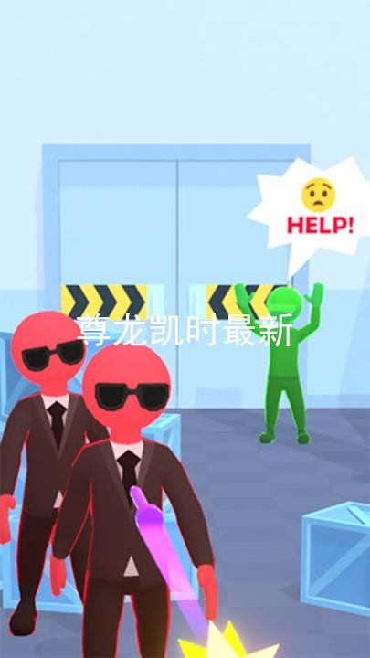 尊龙凯时最新
